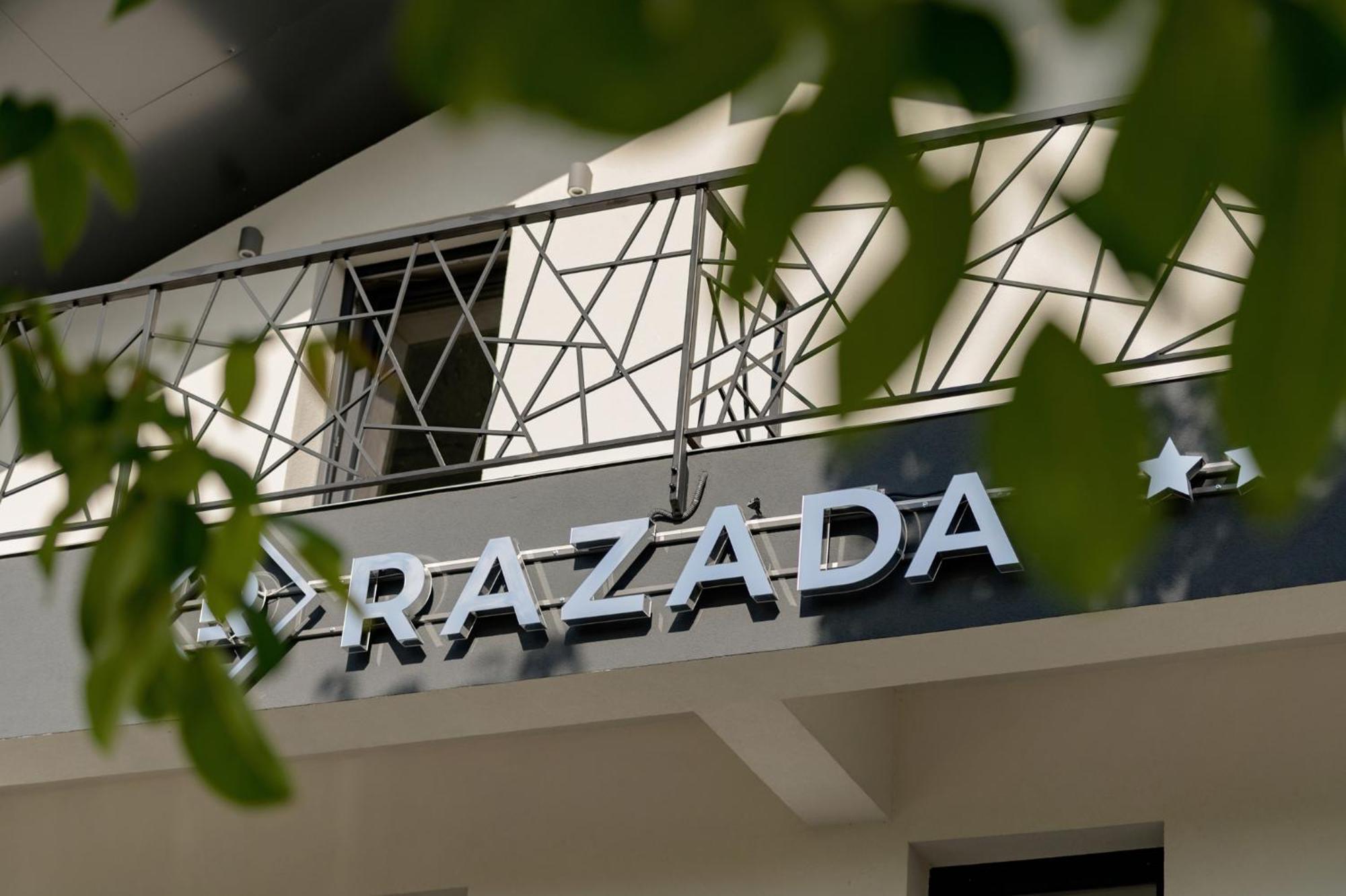 Pensiunea Razada لوغوج المظهر الخارجي الصورة